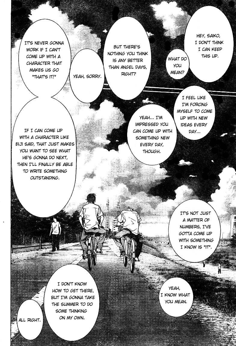 Bakuman chapter 21 page 9