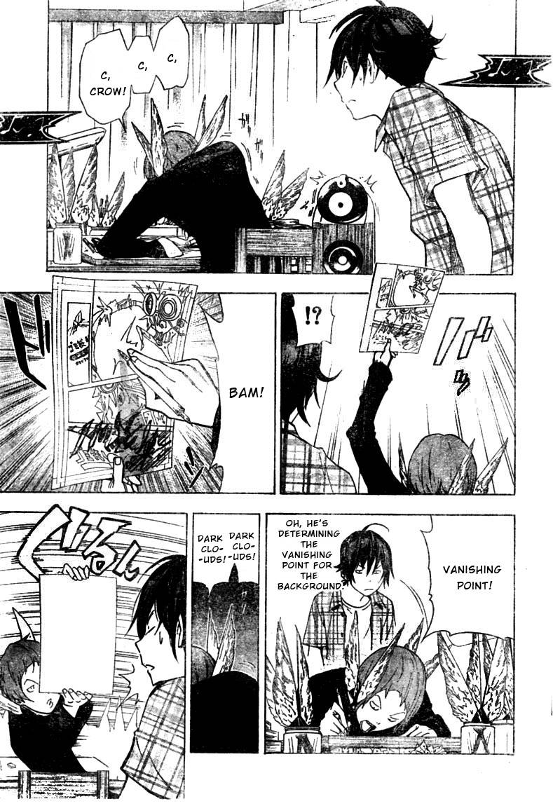 Bakuman chapter 22 page 11