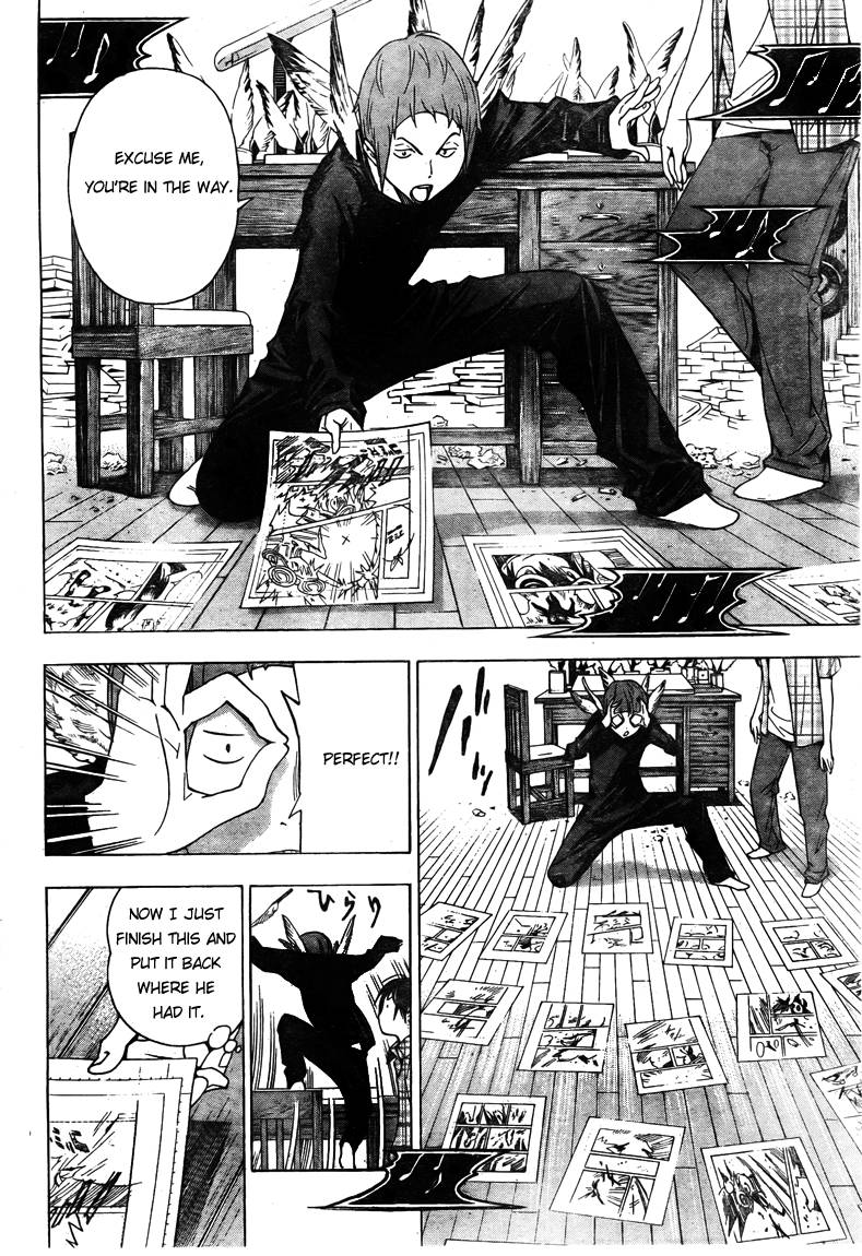 Bakuman chapter 22 page 12