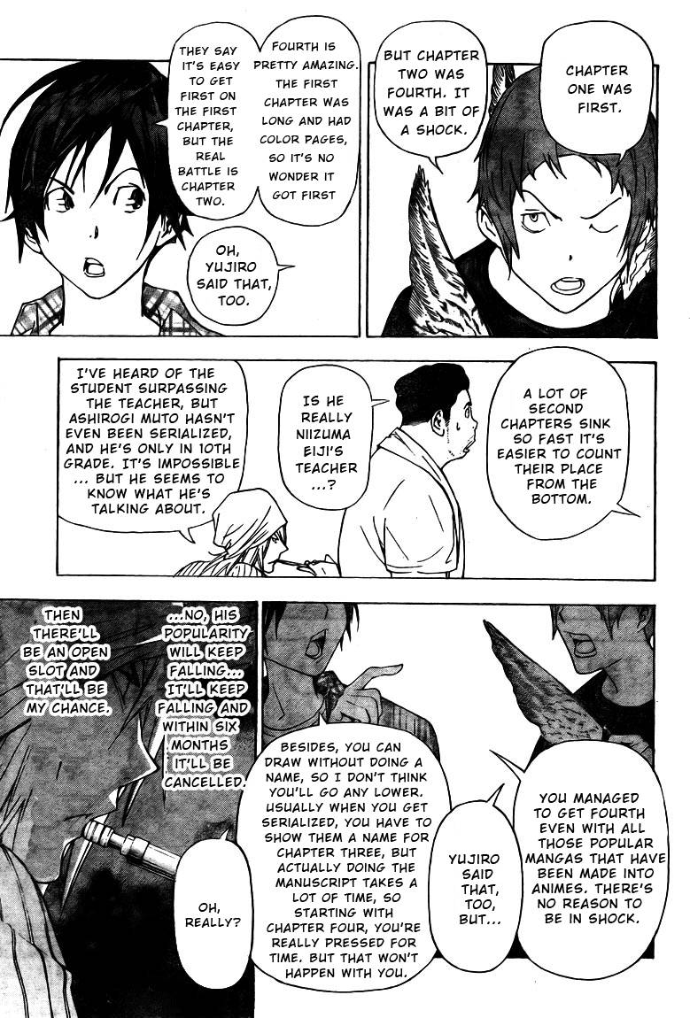 Bakuman chapter 22 page 15
