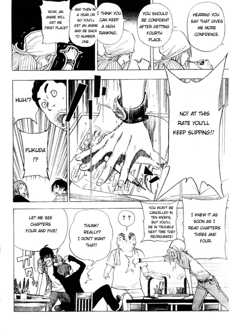 Bakuman chapter 22 page 16
