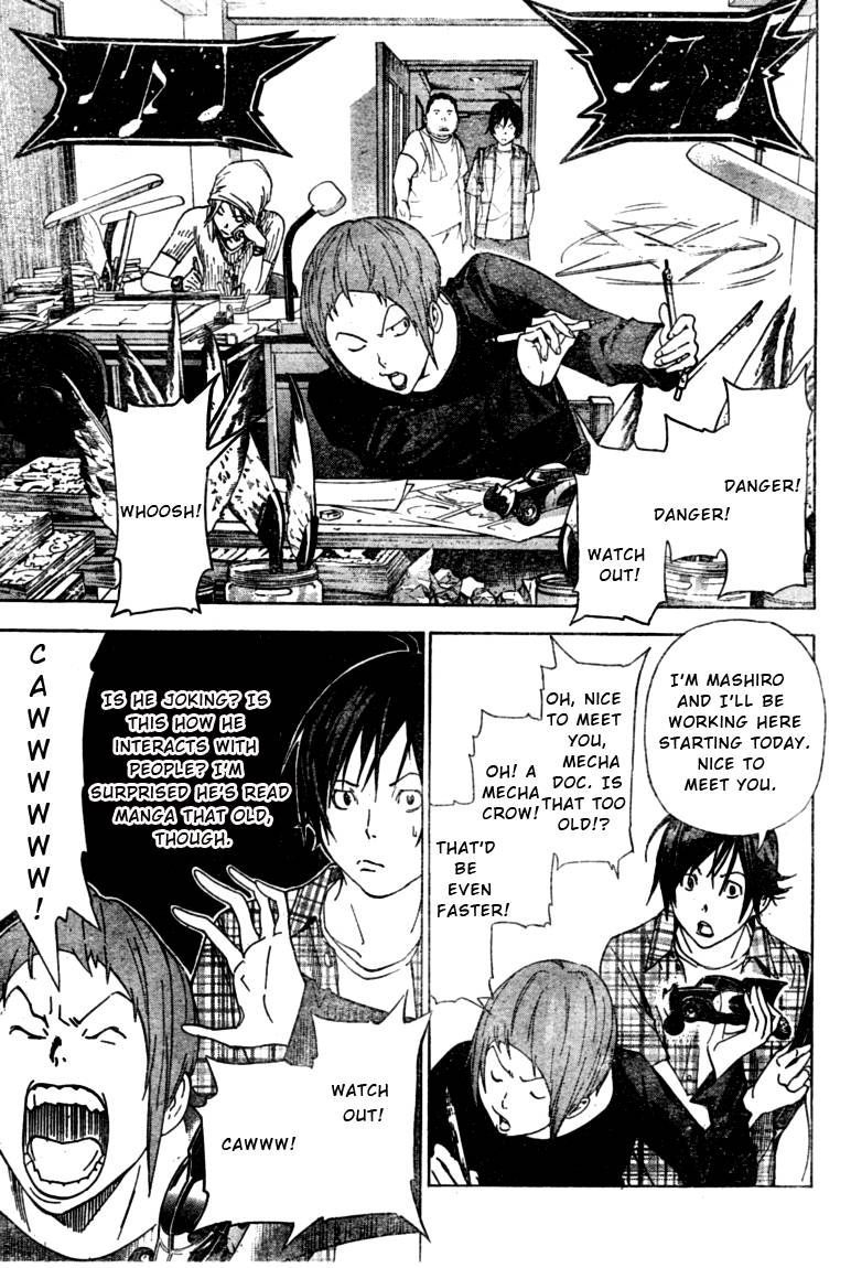 Bakuman chapter 22 page 5