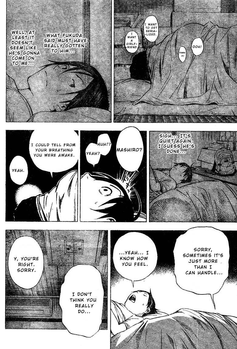 Bakuman chapter 23 page 13