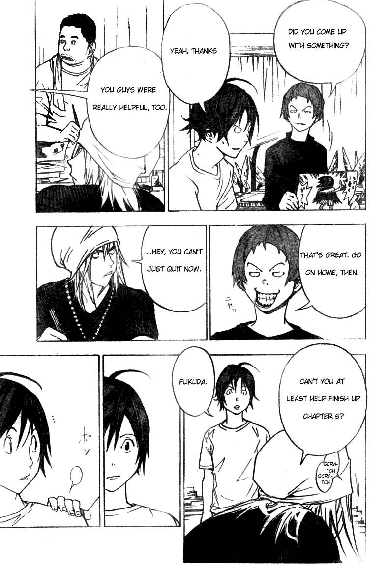Bakuman chapter 24 page 16