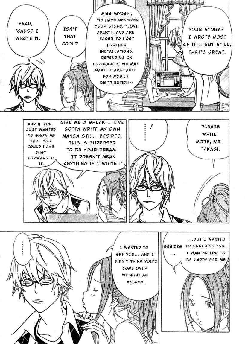 Bakuman chapter 25 page 2