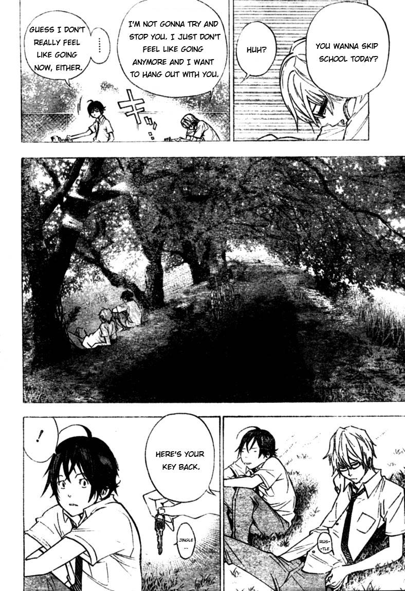 Bakuman chapter 26 page 3