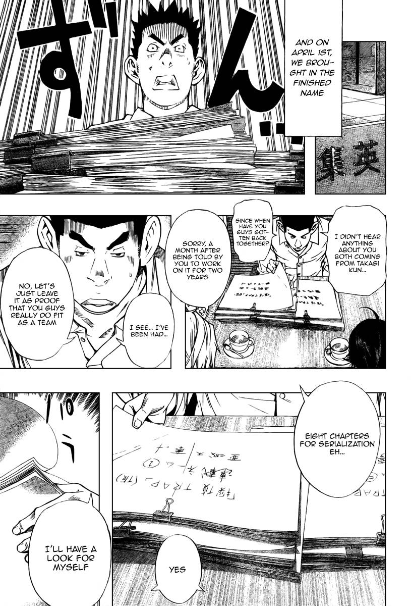 Bakuman chapter 28 page 12
