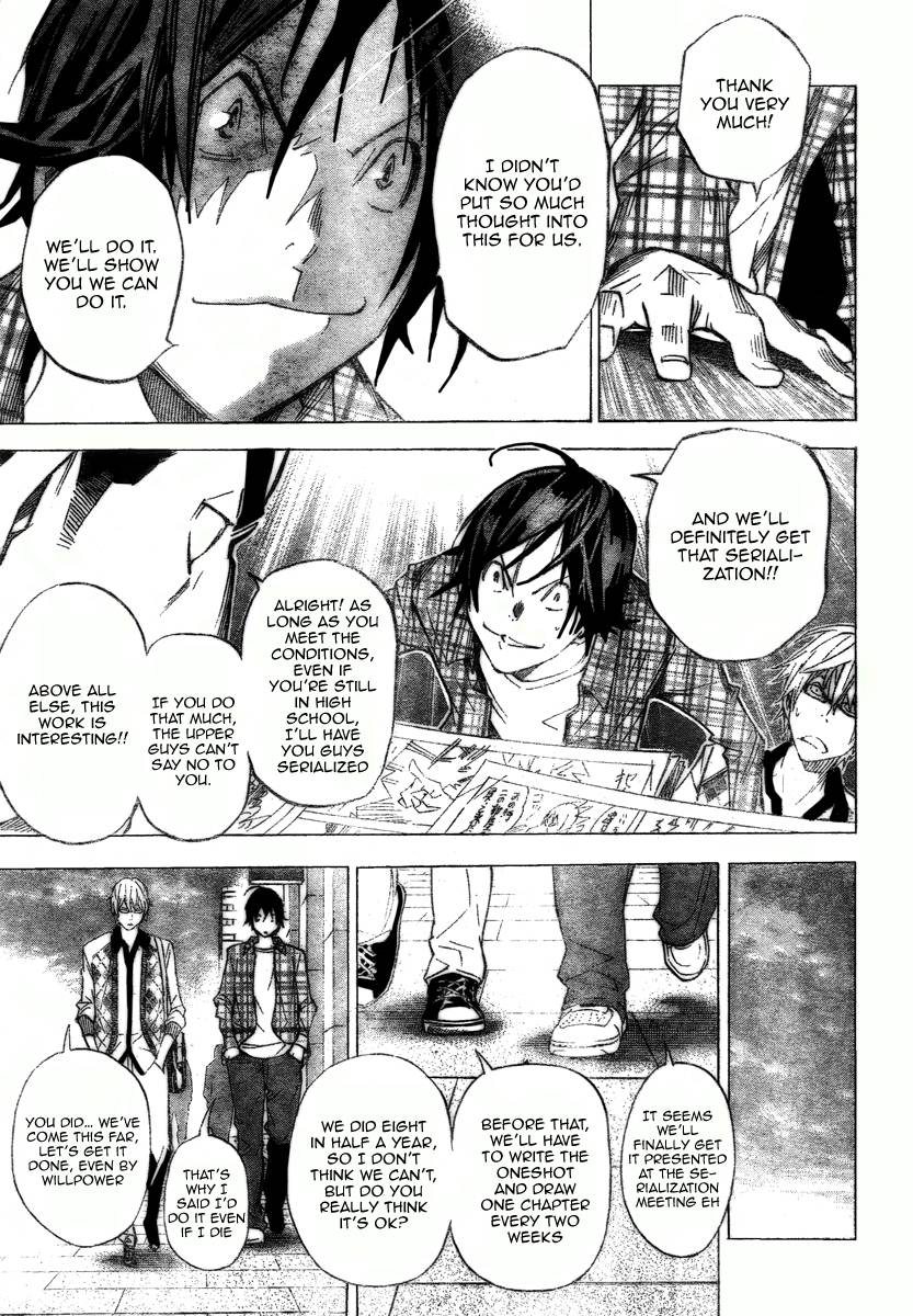 Bakuman chapter 28 page 16