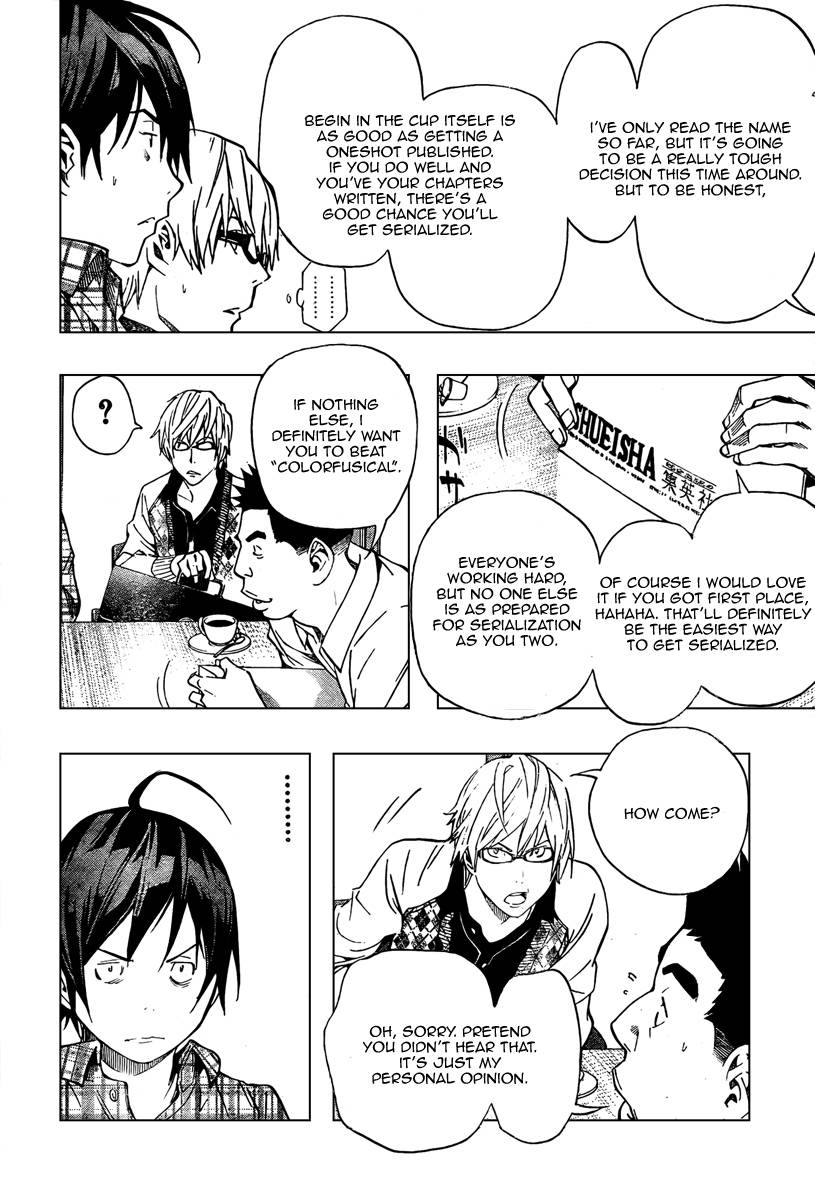 Bakuman chapter 29 page 15