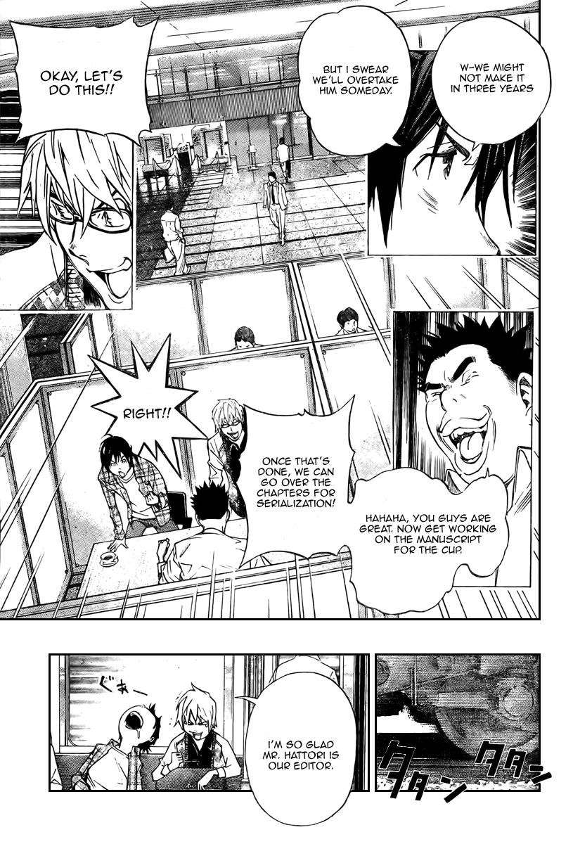 Bakuman chapter 29 page 18