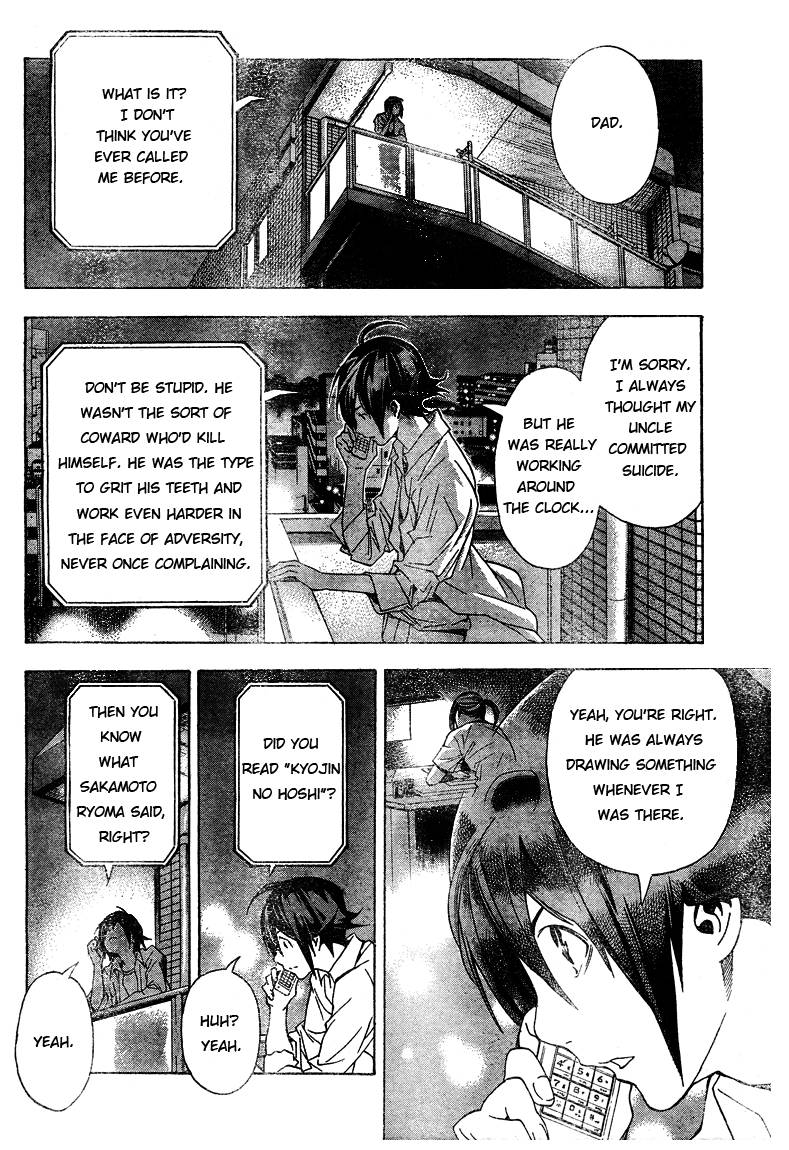 Bakuman chapter 3 page 18