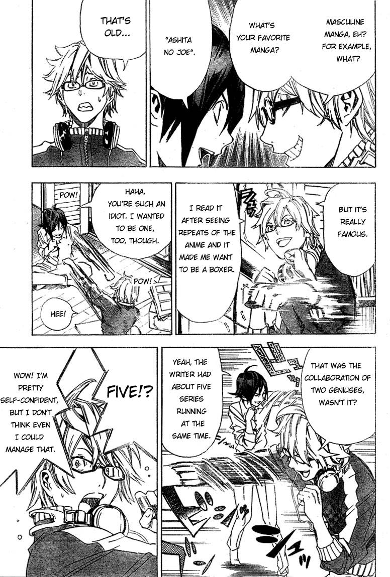 Bakuman chapter 3 page 9