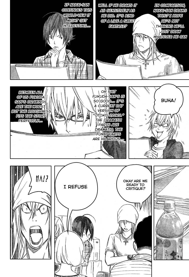 Bakuman chapter 30 page 13