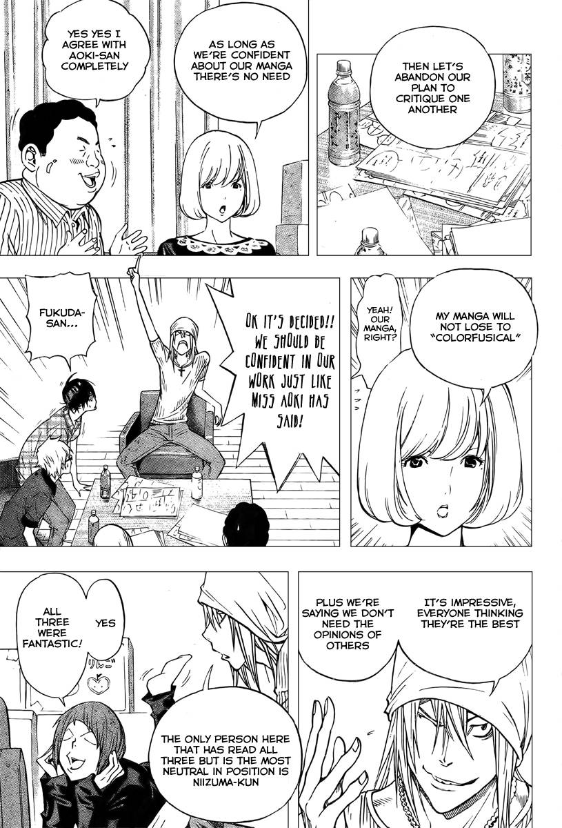 Bakuman chapter 30 page 16