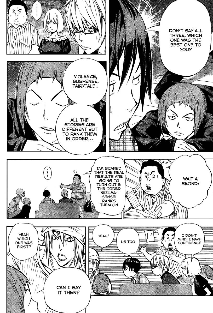 Bakuman chapter 30 page 17