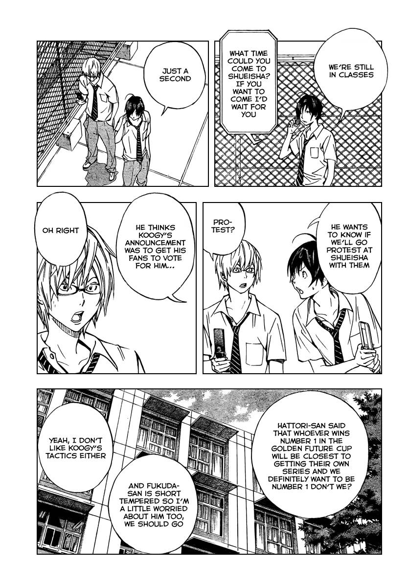 Bakuman chapter 30 page 2