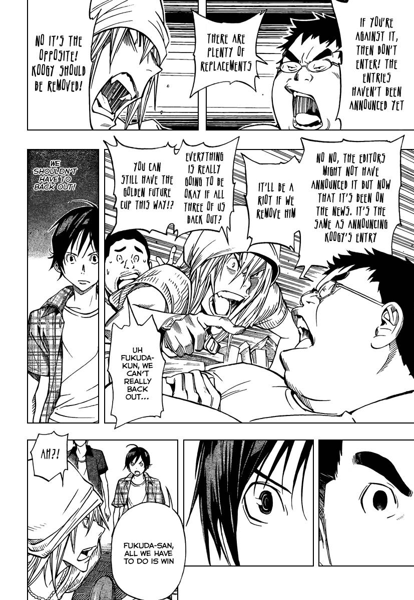 Bakuman chapter 30 page 7