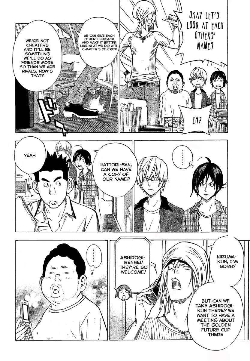 Bakuman chapter 30 page 9