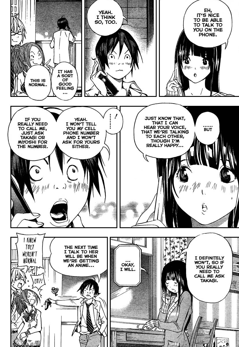 Bakuman chapter 32 page 11