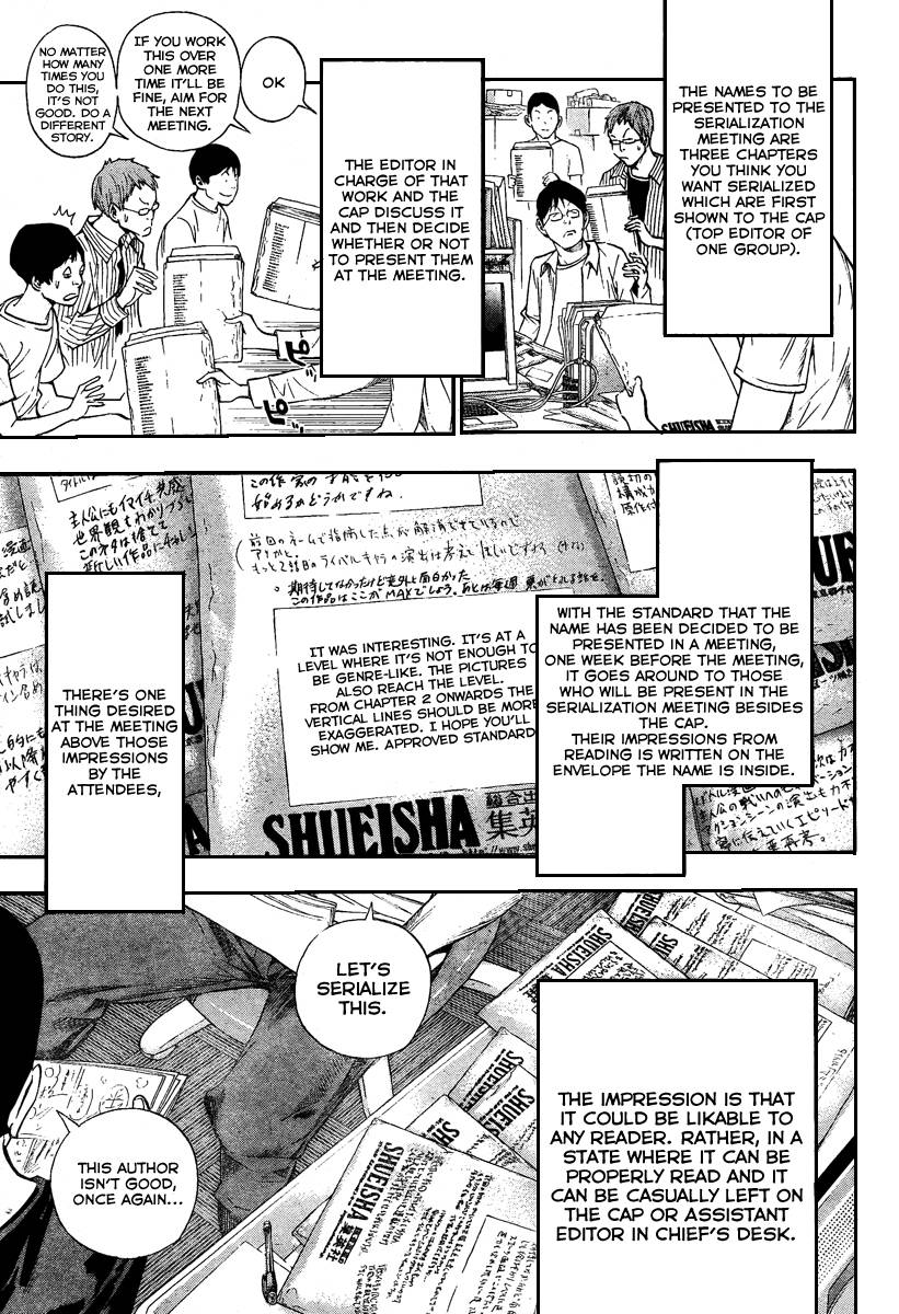 Bakuman chapter 32 page 16