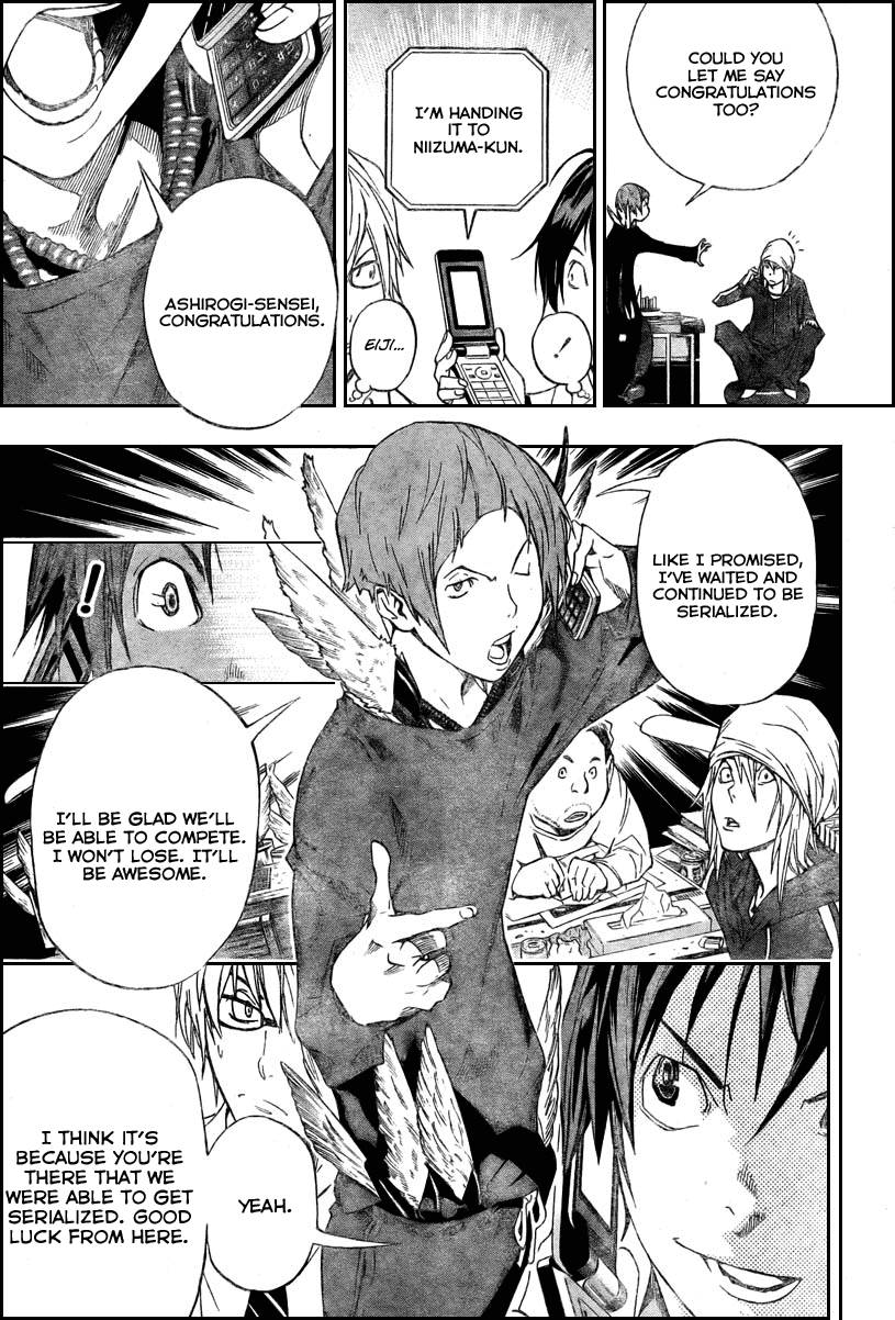 Bakuman chapter 34 page 10