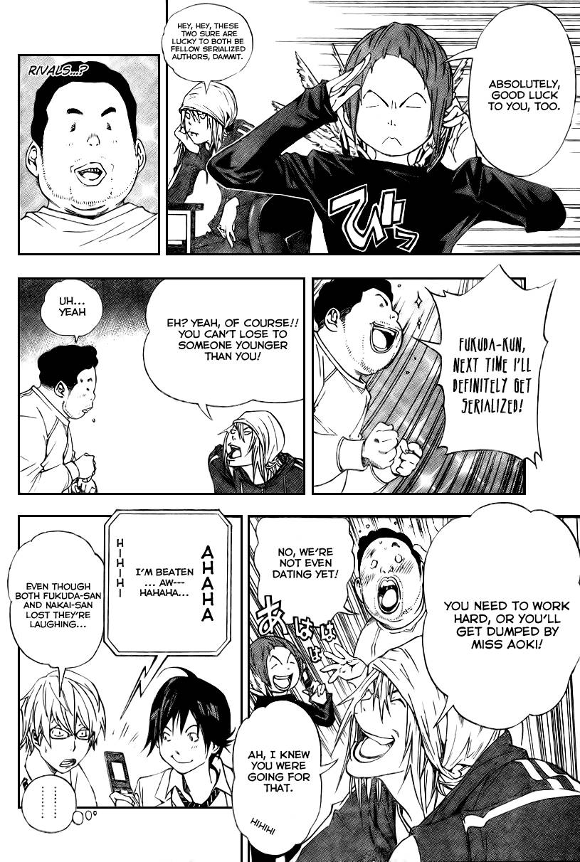 Bakuman chapter 34 page 11