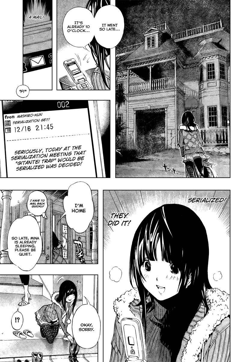 Bakuman chapter 34 page 12