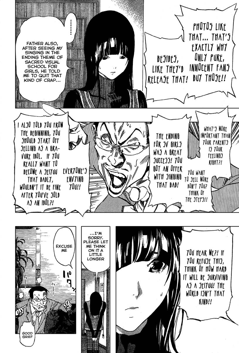 Bakuman chapter 34 page 7