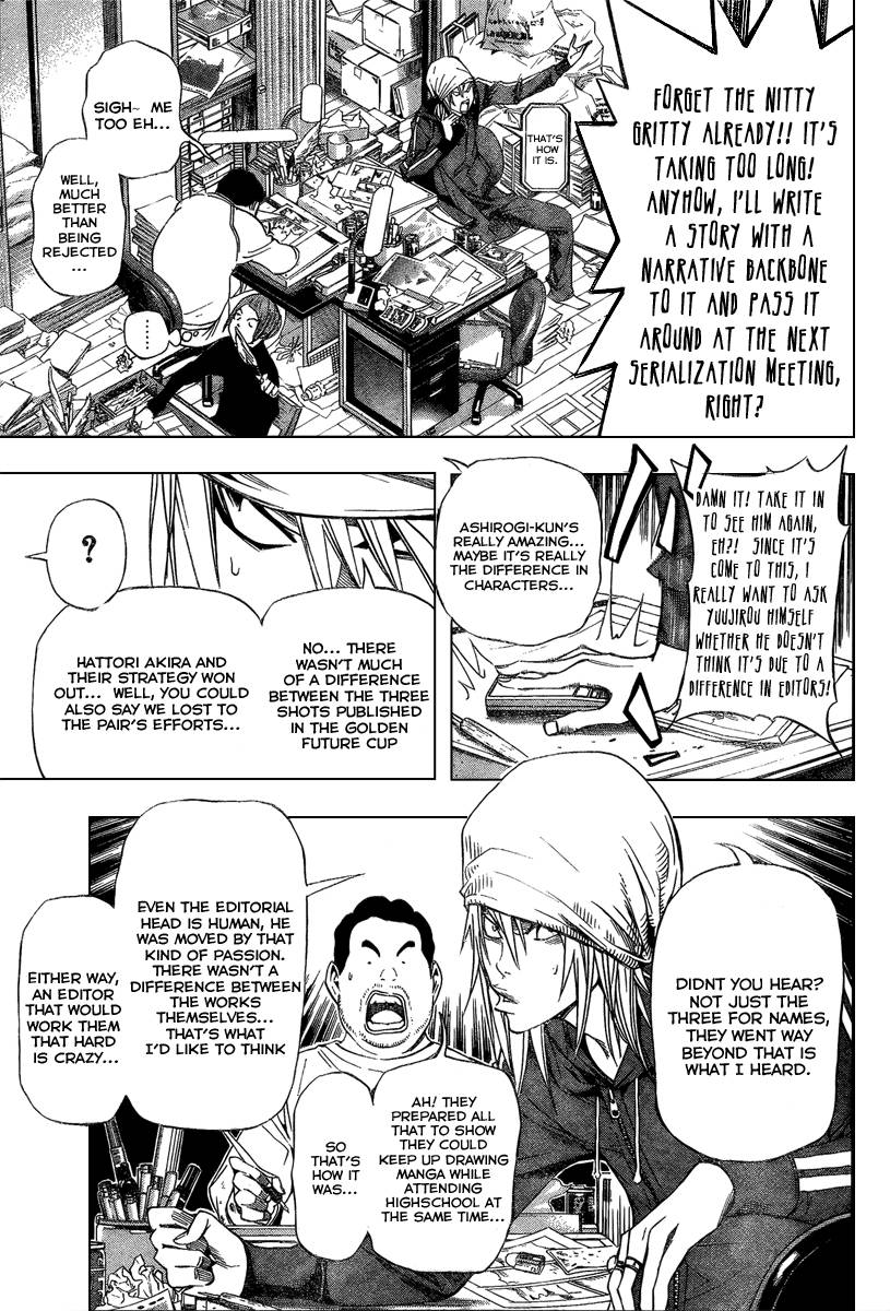 Bakuman chapter 34 page 8