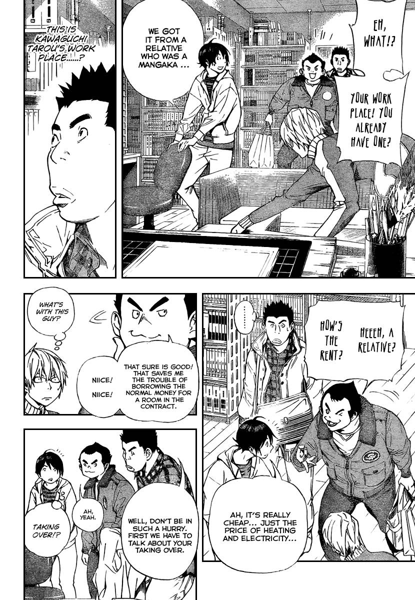 Bakuman chapter 35 page 1