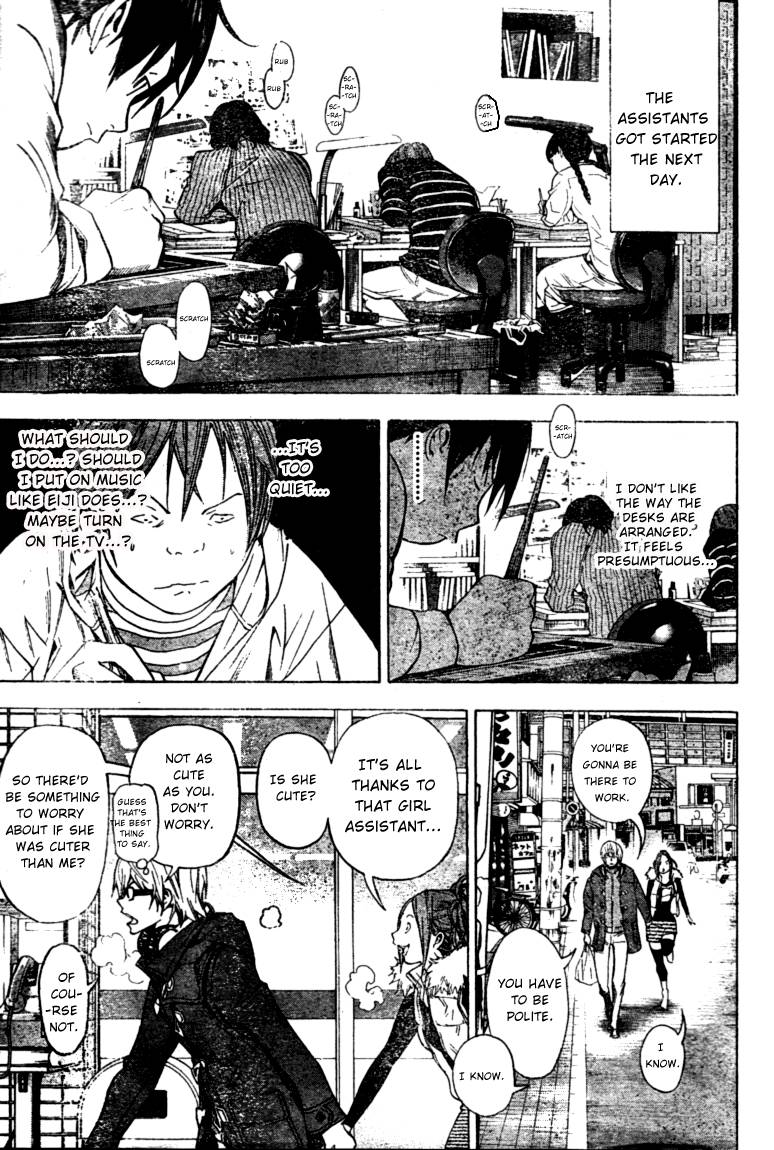 Bakuman chapter 36 page 8
