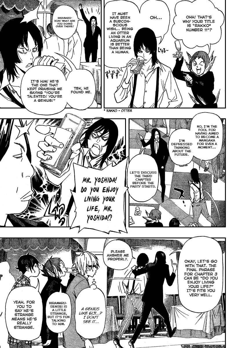 Bakuman chapter 37 page 2