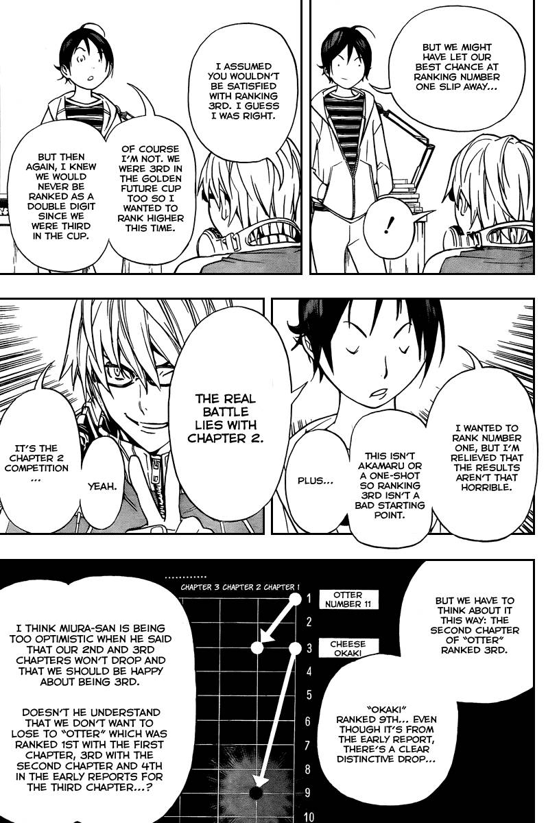Bakuman chapter 39 page 10