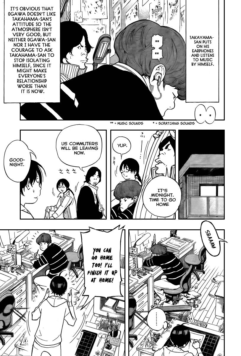 Bakuman chapter 39 page 2