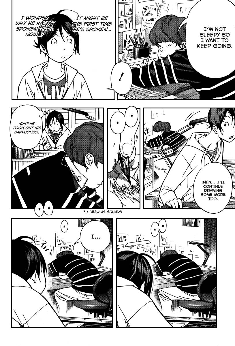 Bakuman chapter 39 page 3