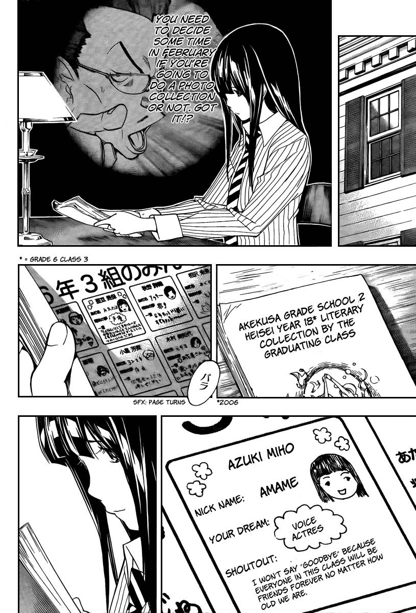 Bakuman chapter 39 page 7