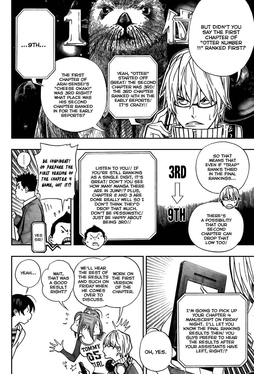 Bakuman chapter 39 page 9