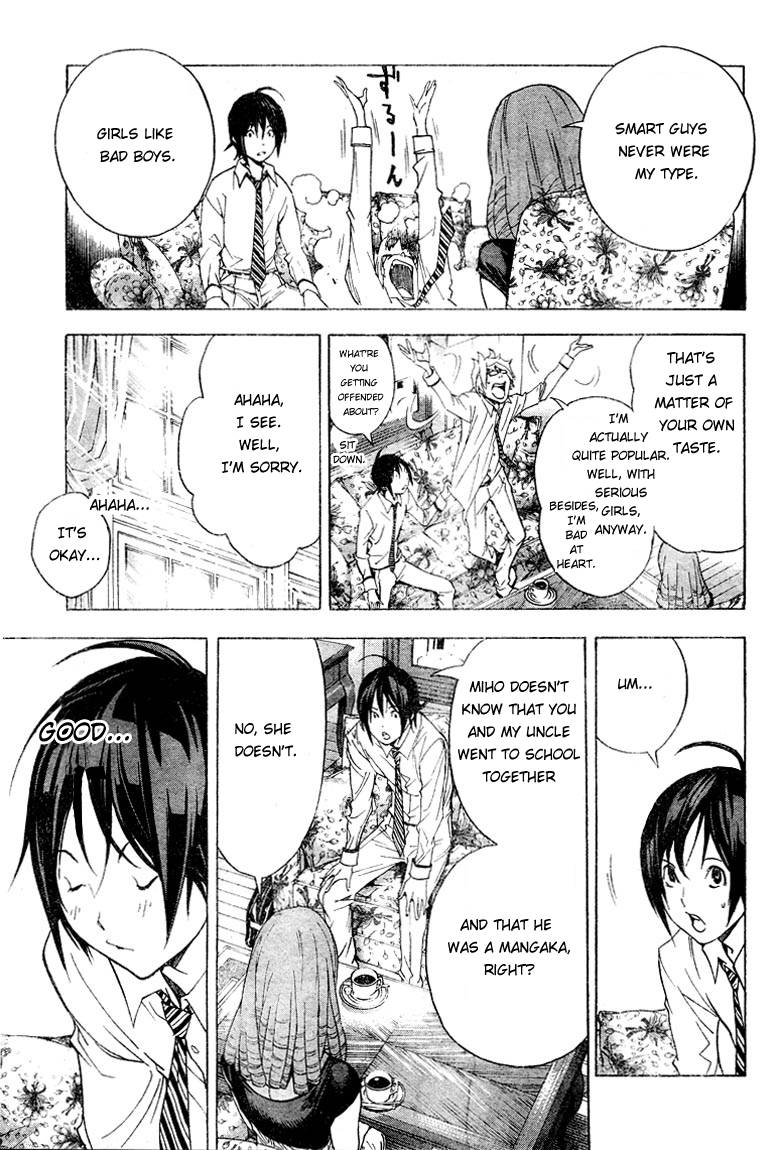 Bakuman chapter 4 page 20