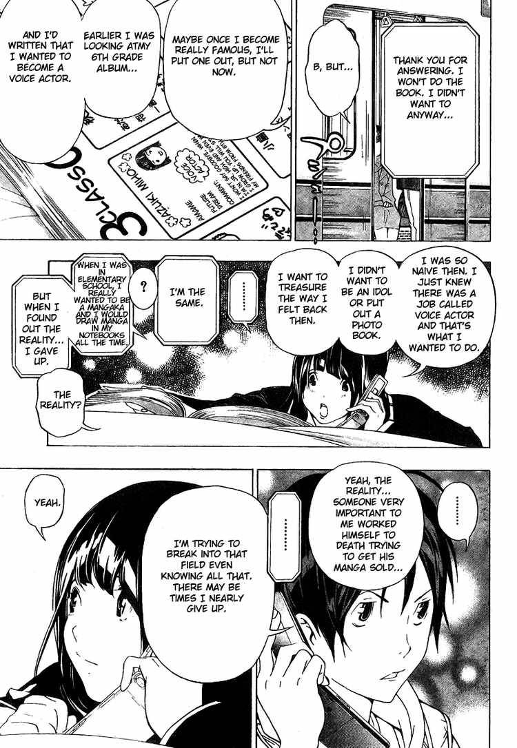Bakuman chapter 40 page 10