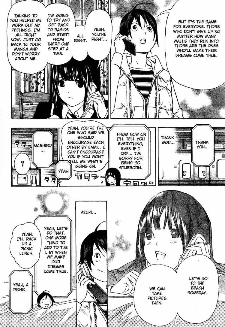 Bakuman chapter 40 page 11