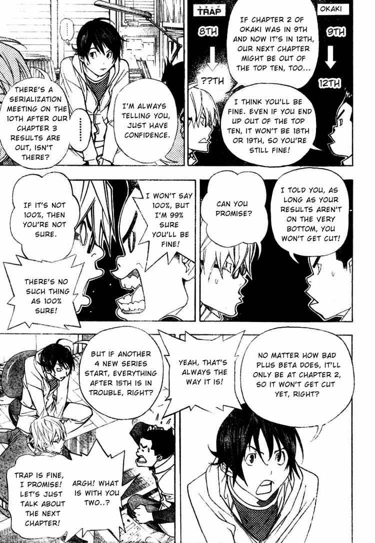 Bakuman chapter 40 page 14