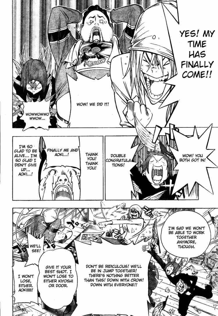 Bakuman chapter 40 page 19