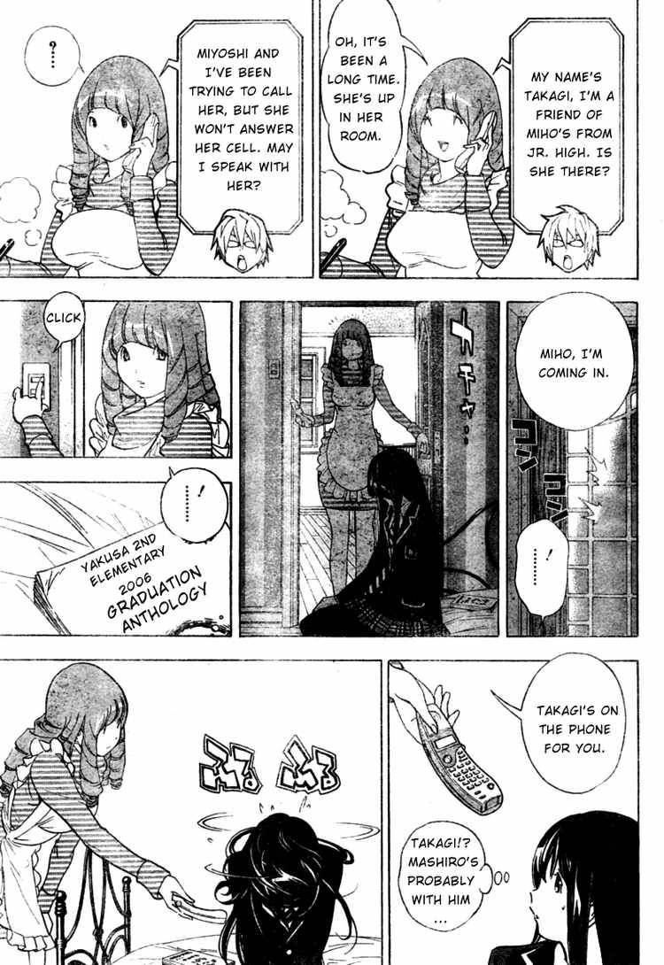 Bakuman chapter 40 page 6