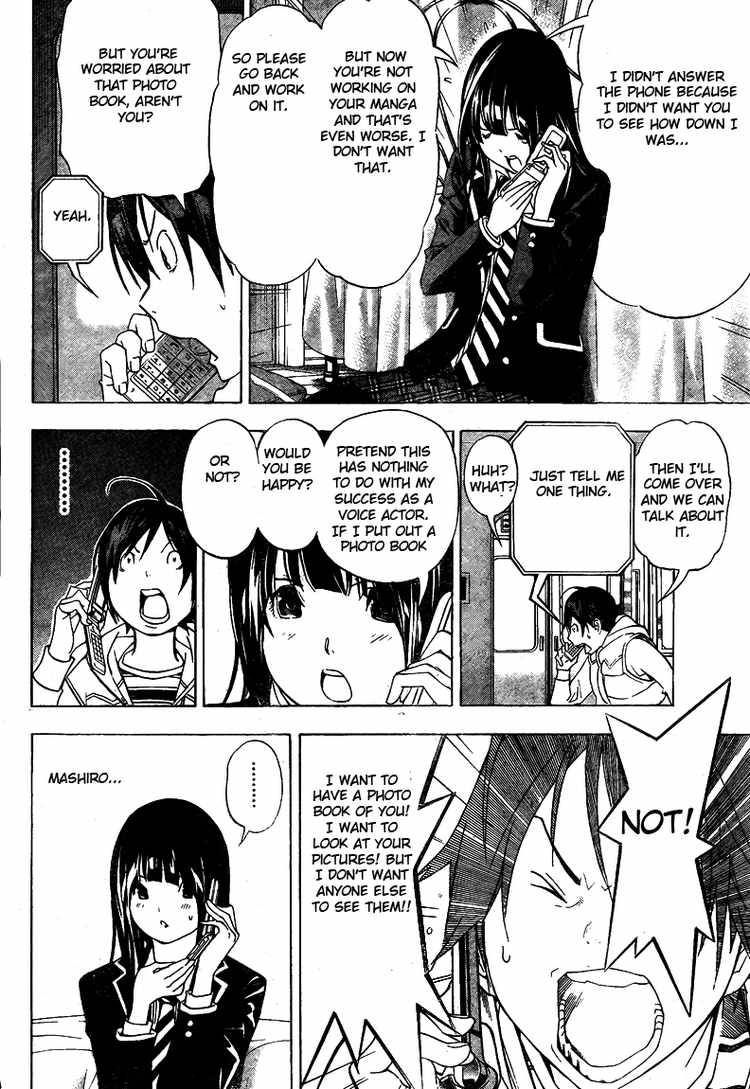 Bakuman chapter 40 page 9