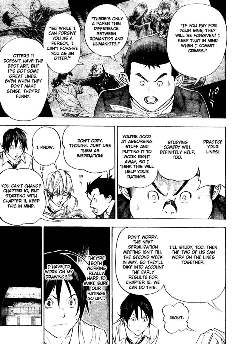 Bakuman chapter 42 page 12