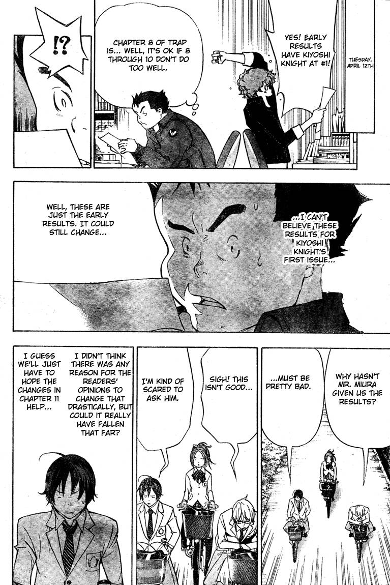 Bakuman chapter 42 page 13