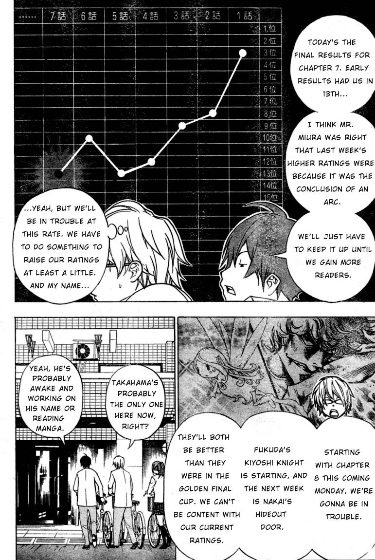 Bakuman chapter 42 page 3