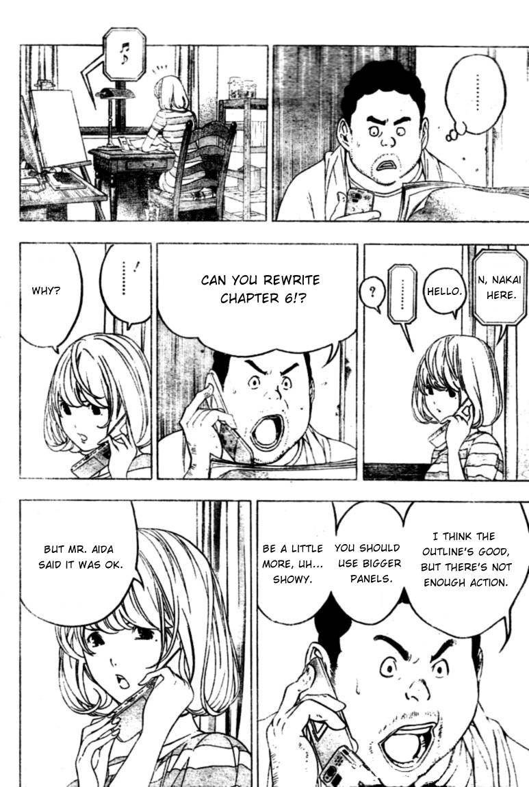 Bakuman chapter 43 page 11