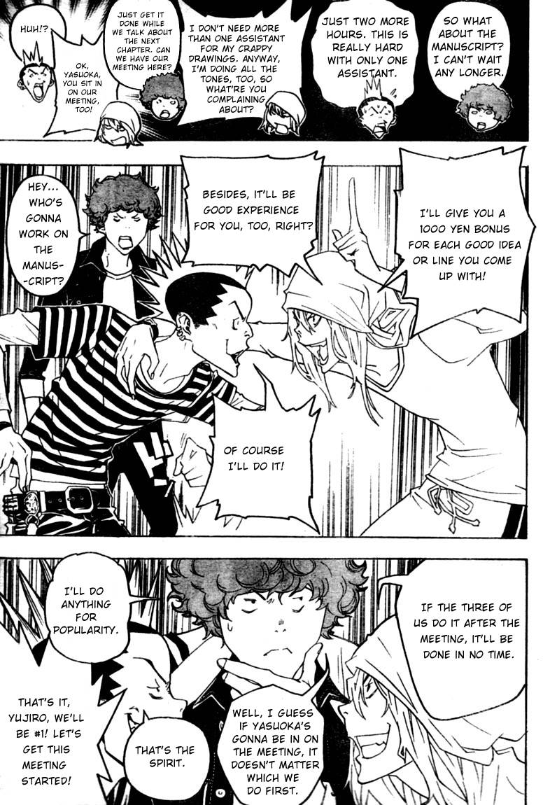 Bakuman chapter 43 page 14