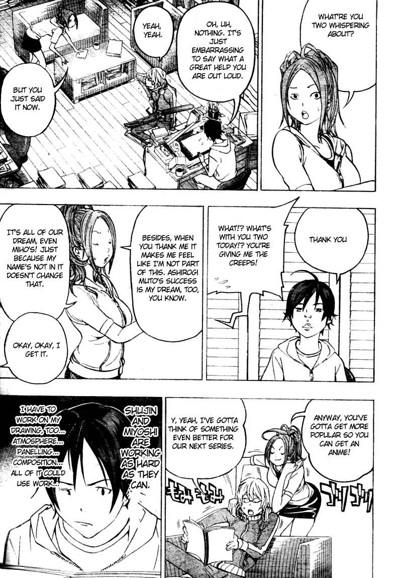 Bakuman chapter 43 page 2